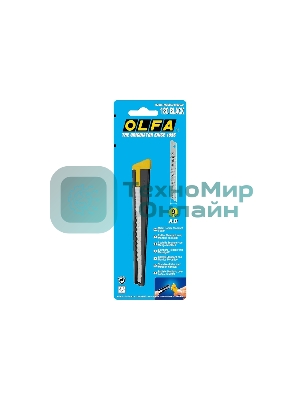Канцелярский нож OLFA OL-180-BLACK нерж.сталь серебристый 0.9см