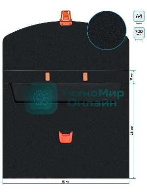 Папка-портфель Бюрократ Black Opal BLPP01OR 1 отделение, A4, пластик, 0.7мм, черный/оранжевый