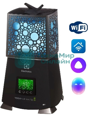 Увлажнитель воздуха Electrolux EHU-3910D черный, 65 м², 9.4 л, ионизация, гигростат