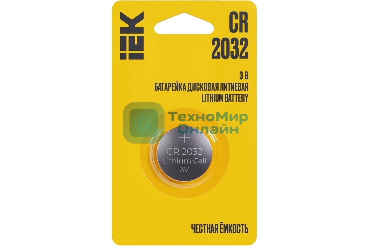 Батарейка дисковая литиевая Optima CR2032 (1шт/блистер)
