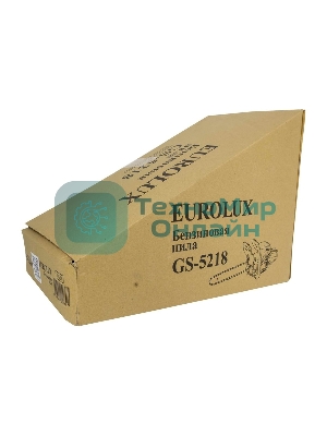 Бензопила Eurolux GS-5218 желтый/черный