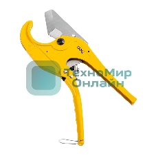 Труборез для пластиковых труб Deli DL2509 диаметр реза до 63мм, сталь 3Cr13, корпус из алюминиевого сплава