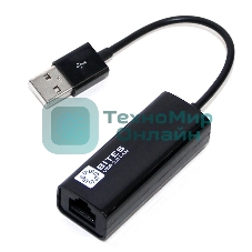 Адаптер USB Ethernet Кабель-адаптер USB2.0 -> RJ45 10/100 Мбит/с, 10см. 5bites UA2-45-02BK