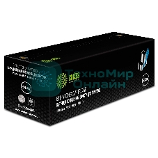 Картридж лазерный Cactus CS-CF533A-MPS пурпурный (2700стр.) для HP LaserJet M154/M180n/M181fw