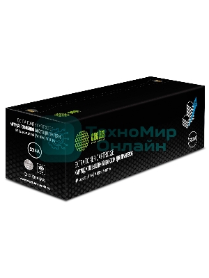 Картридж лазерный Cactus CS-CF533A-MPS пурпурный (2700стр.) для HP LaserJet M154/M180n/M181fw