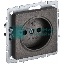 Розетка 1-местная IEK BRITE РС10-1-0-БрТБ без заземления, без защитных шторок, 10А, темная бронза
