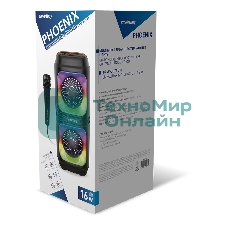 Портативная акустика Smartbuy PHOENIX черный