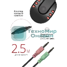 Гарнитура Defender Warhead G-160 чёрный, проводная