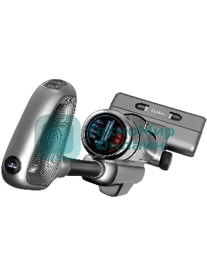 Пылесос вертикальный моющий Red Solution W3500 серый, питание от аккумулятора, 150 Вт, уборка влажная/сбор жидкости/сухая, пылесборник 0.65 л