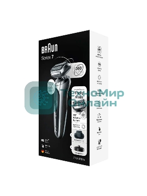 Электробритва Braun 71-S4200cs