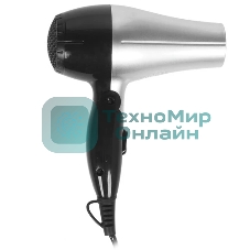 Фен Centek CT-2258 серебристый/черный, 850 Вт, компактный