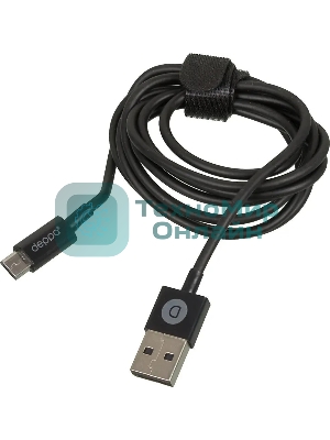 Кабель DEPPA 72103, 1.2м, черный