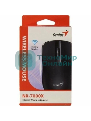 Мышь беспроводная Genius NX-7000X черный, 1200 dpi, радиоканал, USB, кнопки - 3