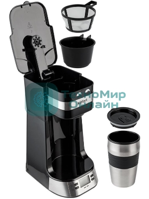 Кофеварка капельная Kitfort КТ-795 черный/нержавеющая сталь, исп. кофе - молотый, 0.42 л, 750 Вт.