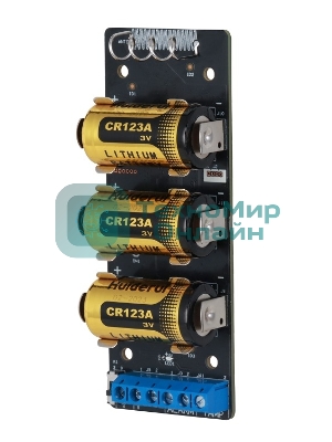 Беспроводной модуль интеграции Dahua DHI-ARM320-W2(868)