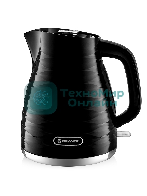 Чайник электрический BRAYER BR1057BK