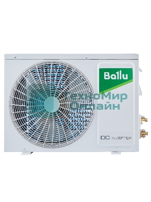 Наружный блок сплит-системы Ballu Platinum DC BSEI/out-09HN8, инвертор
