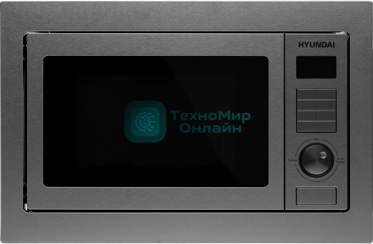 Микроволновая печь Hyundai HBW 2544 IX 25л. 900Вт серебристый (встраиваемая)