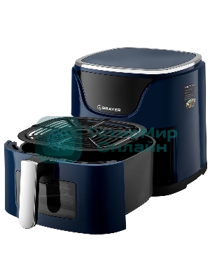 Аэрогриль BRAYER BR2036 синий, 1500 Вт, 5 л, упр. - сенсор, программ - 7