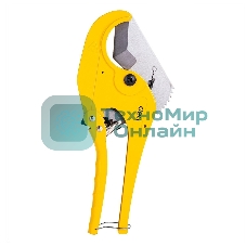 Труборез для пластиковых труб Deli DL2509 диаметр реза до 63мм, сталь 3Cr13, корпус из алюминиевого сплава