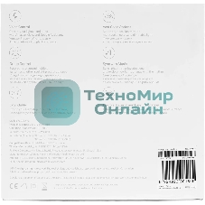 Лента светодиодная умная RGb Yeelight Lightstrip Plus