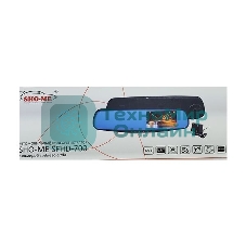 Видеорегистратор Sho-Me SFHD-700, 1280x720, 4.5