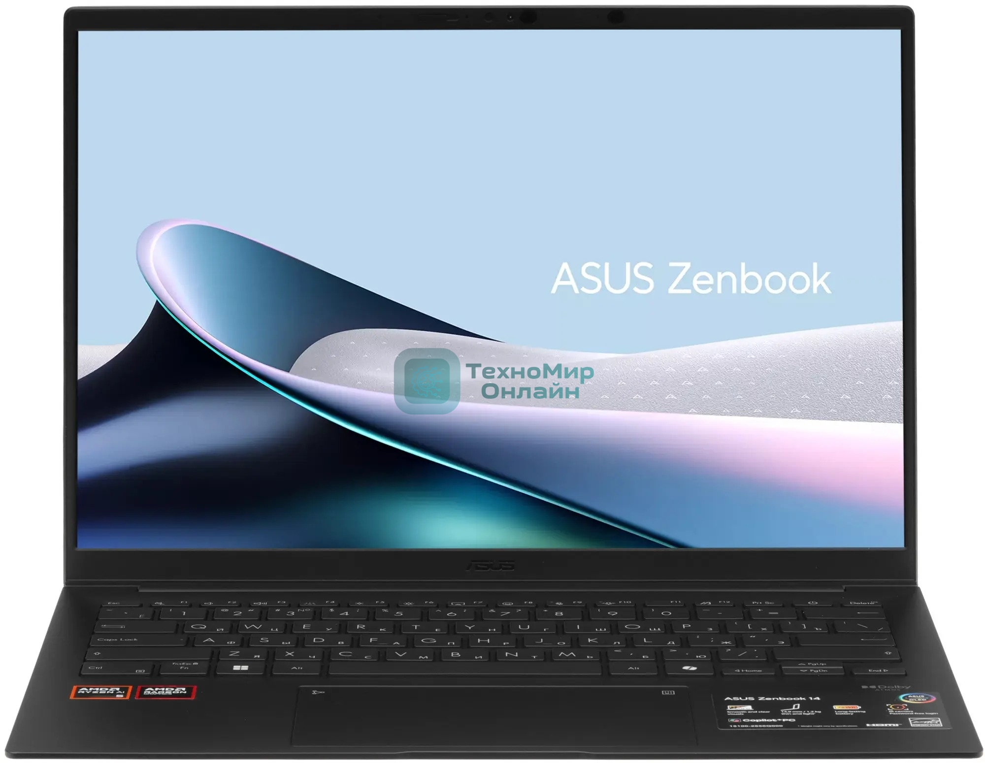 Ноутбук ASUS Zenbook 14 UM3406GA-QD049/14