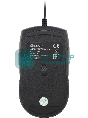 Комплект клавиатура+мышь Oklick 630M проводной, USB, 1600 DPI, чёрный