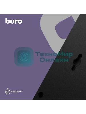 Сетевой фильтр Buro 500SH-1.8-SW-B 1.8 м, 5 розеток, черный, коробка