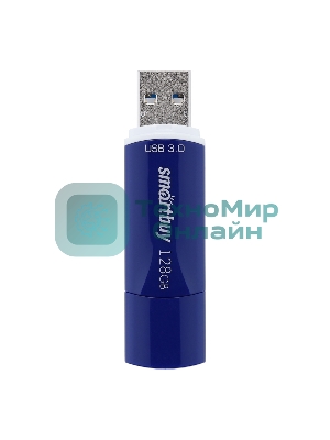 Флешка USB Smartbuy CROWN BLUE (SB128GbCRW-Bl), 128Gb, USB 3.0, R/W 75/25, синий
