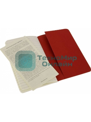 Блокнот Moleskine CAHIER JOURNAL CH121 XLarge 190х250 мм, обложка картон, 120 страниц, линейка, клюквенный (3 шт)