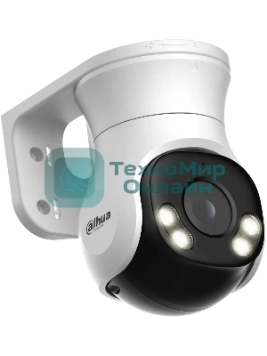 Камера видеонаблюдения аналоговая Dahua DH-HAC-PT1500AP-IL-A-0280B-S2 2.8-2.8мм