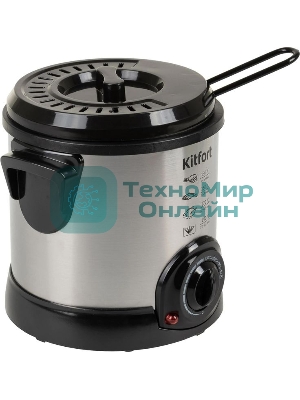 Фритюрница Kitfort КТ-2009 1000Вт серебристый/черный