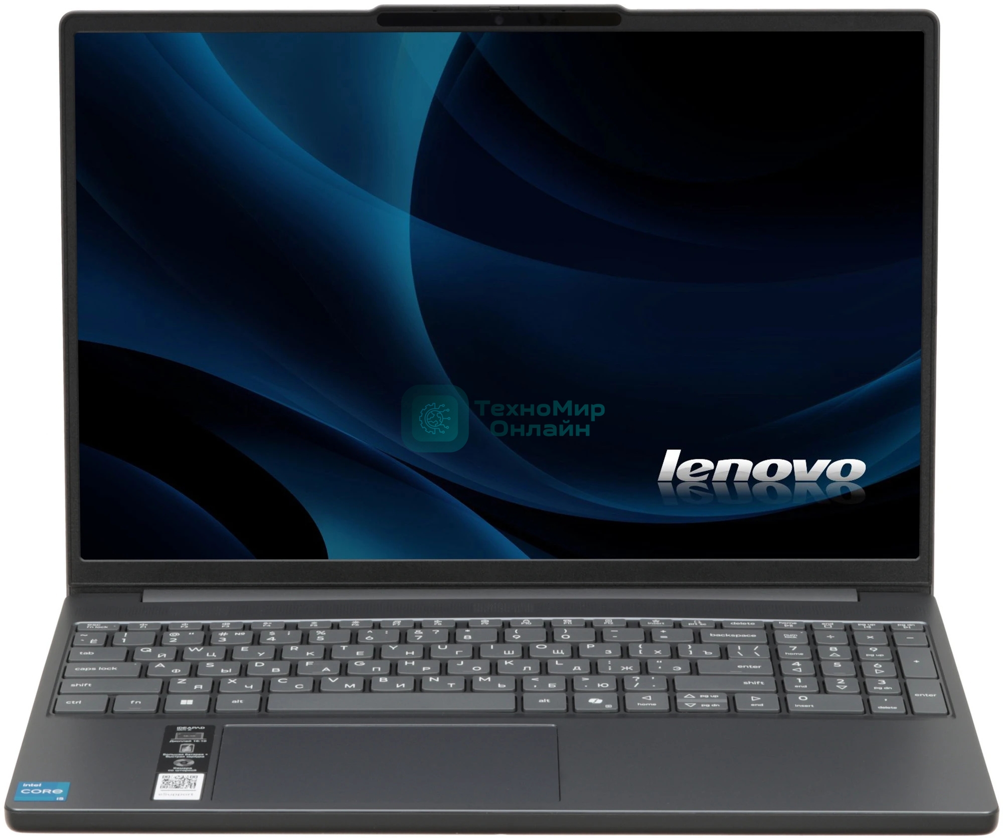 Ноутбук Lenovo IdeaPad Slim 3 15IRH10 Intel Core i5 13420H 2100MHz/15.3