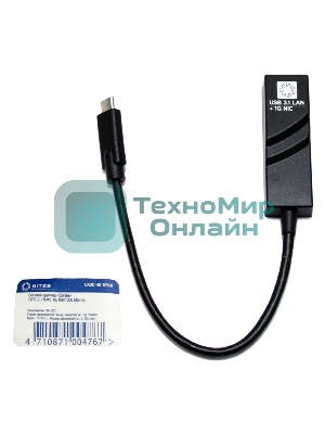 Кабель-адаптер 5bites UA3C-45-07BK USB3.1, RJ45 1G, черный