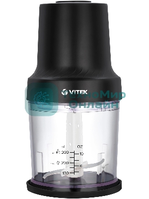 Измельчитель электрический Vitek VT-7131 0.3л. 800Вт черный