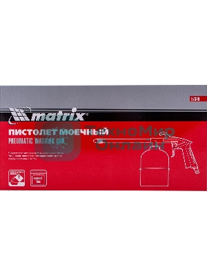 Пистолет для мовиля Matrix пневматический