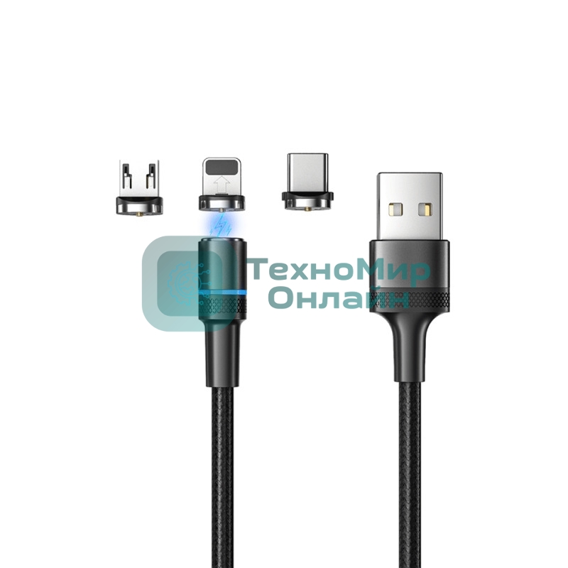 Кабель USB Rexant 3в1 со съемными магнитными портами, Type-С (2A), Lightning (2,4A), Micro USB (2A), 1,2м, в черной оплетке, с LED подсветкой