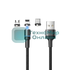 Кабель USB Rexant 3в1 со съемными магнитными портами, Type-С (2A), Lightning (2,4A), Micro USB (2A), 1,2м, в черной оплетке, с LED подсветкой