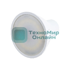 Лампа светодиодная SAFFIT SBMR1615 (55223) 15Вт 230В GU10 дневной