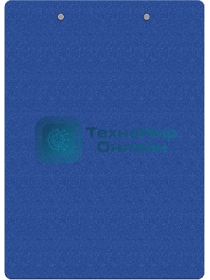 Папка-планшет Silwerhof Eco A4 пластик 1мм синий