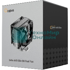 Кулер для процессора Ocypus Delta A40 Elite BK Dual Fan (Delta-A40-BK2NNWN00X-GL)