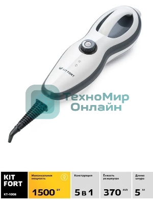 Швабра паровая Kitfort КТ-1008 1500Вт белый/черный