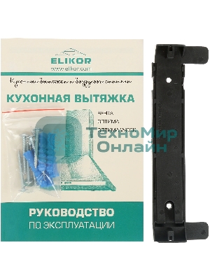 Вытяжка каминная Elikor Вента 60П-650-К3Д черный, 60 см, 650 куб. м/ч, 56 дБ