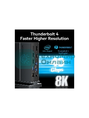 Мультифункциональная док-станция Vention USB Type C 14 в 1 с поддержкой Thunderbolt 4