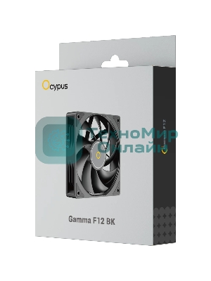 Вентилятор для корпуса Ocypus Gamma F12 BK черный 120мм 1300rpm 24.5db 3-pin