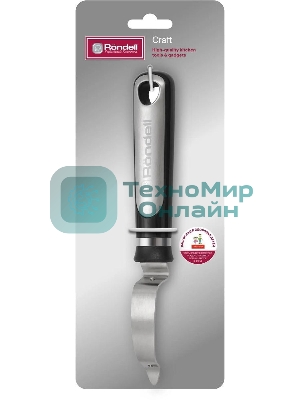 Овощечистка Rondell Craft RD-1875 черный/стальной упак.: картонная подложка