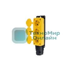 Розетка штепсельная Rexant трехместная, влагозащищенная, с/з, 16 А, IP54, каучук, желтый