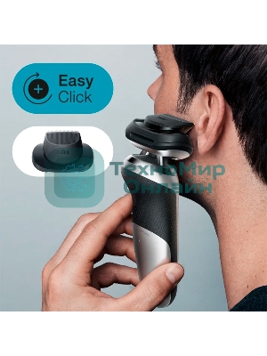 Электробритва Braun 71-S4200cs