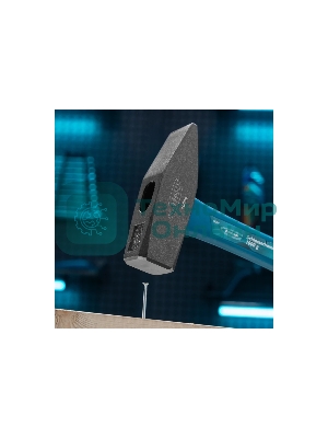 Молоток слесарный Gross 10279 1000 г, квадратный боек, фиберглассовая обрезиненная рукоятка